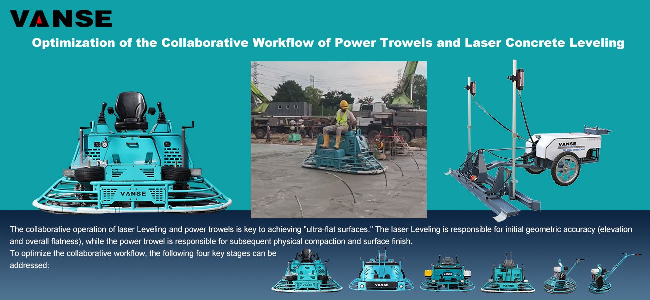 Optimization of the collaborative workflow between power trowel and concrete laser screed machine Optimization of the collaborative workflow between power trowel and concrete laser screed machine