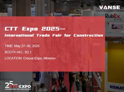 CTT Expo 2025 Russland
