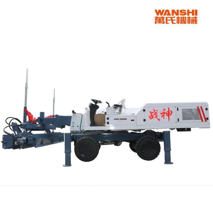 Mini 360 Degree Rotary Concrete Laser Screed