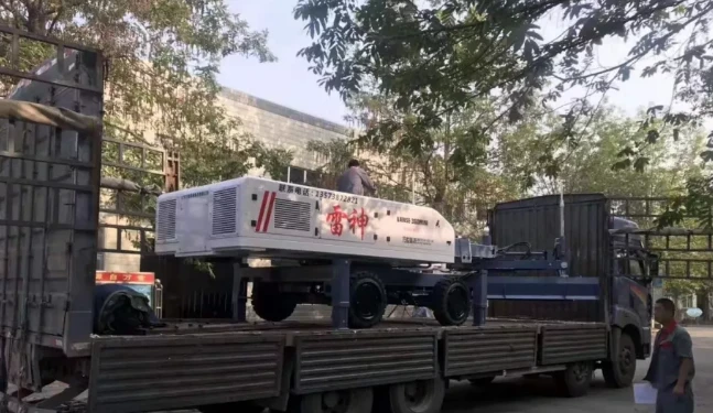 Herzlichen Glückwunsch an Shandong Vanse YZ30-4 Mittelgroße Teleskoparm-Laser...